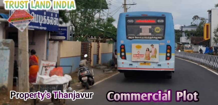 PRC COLLEGE NEARBY COMMERCIAL PLOT FOR SALE!