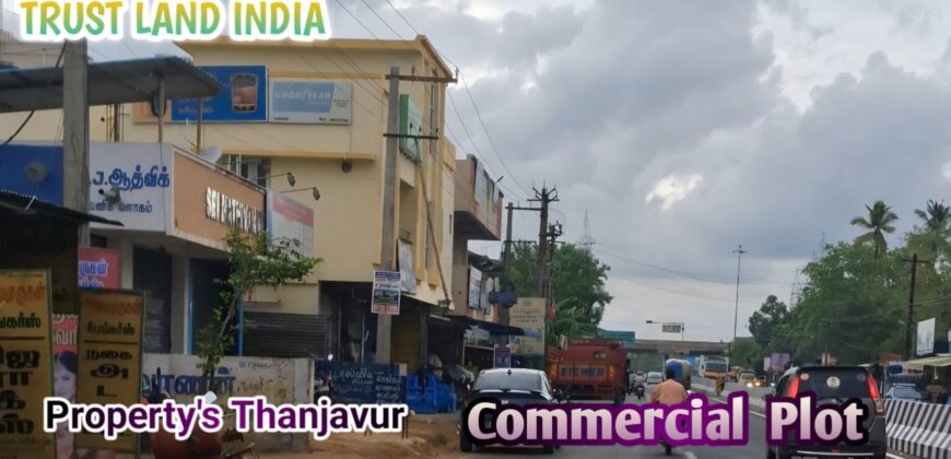 PRC COLLEGE NEARBY COMMERCIAL PLOT FOR SALE!