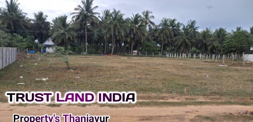 PATTUKKOTTAI ROAD NEARBY PLOT FOR SALE!