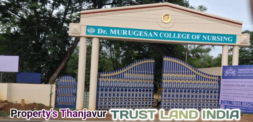 PATTUKKOTTAI ROAD NEARBY PLOT FOR SALE!