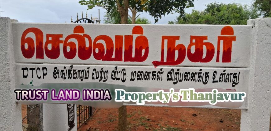 SELVAM NAGAR NEAR HOUSE FOR SALE!