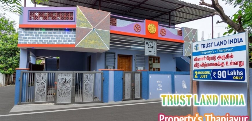 VILAR ROAD NEAR HOUSE FOR SALE!