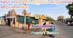KVB VILAR ROAD NEAR PLOT FOR SALE!