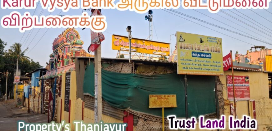 KVB VILAR ROAD NEAR PLOT FOR SALE!
