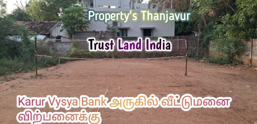 KVB VILAR ROAD NEAR PLOT FOR SALE!