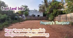 KVB VILAR ROAD NEAR PLOT FOR SALE!