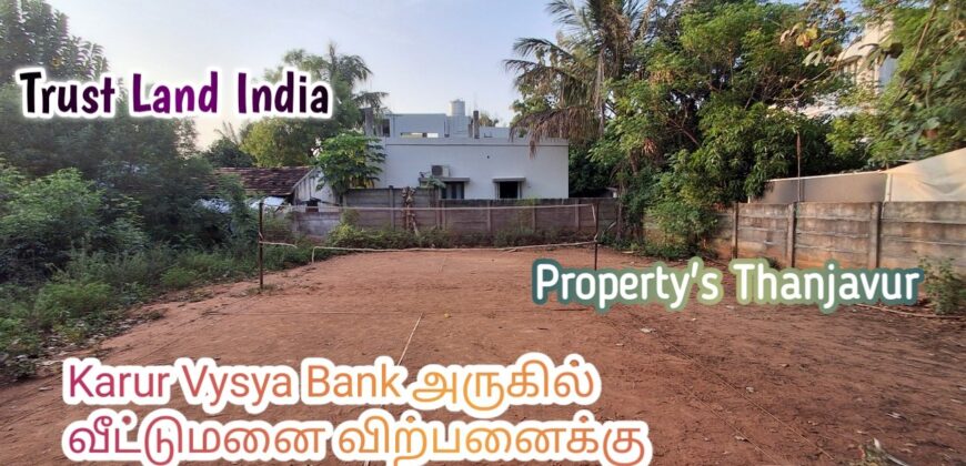 KVB VILAR ROAD NEAR PLOT FOR SALE!