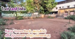 KVB VILAR ROAD NEAR PLOT FOR SALE!