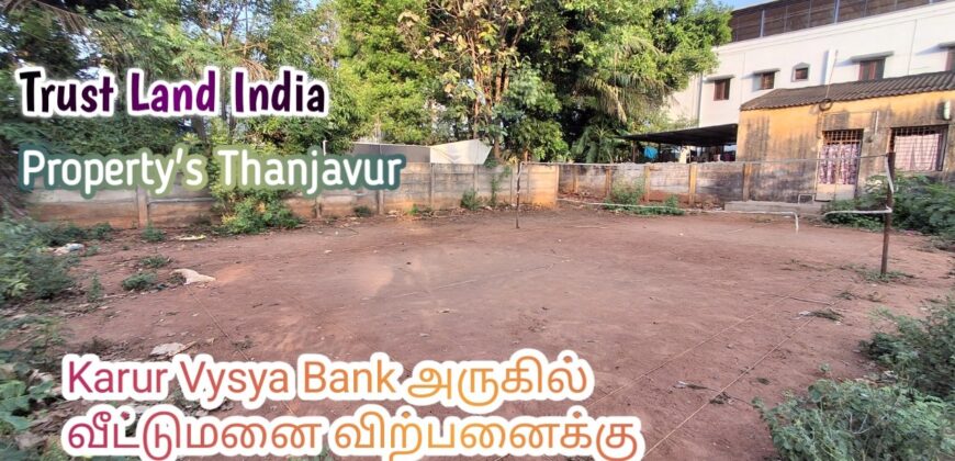 KVB VILAR ROAD NEAR PLOT FOR SALE!