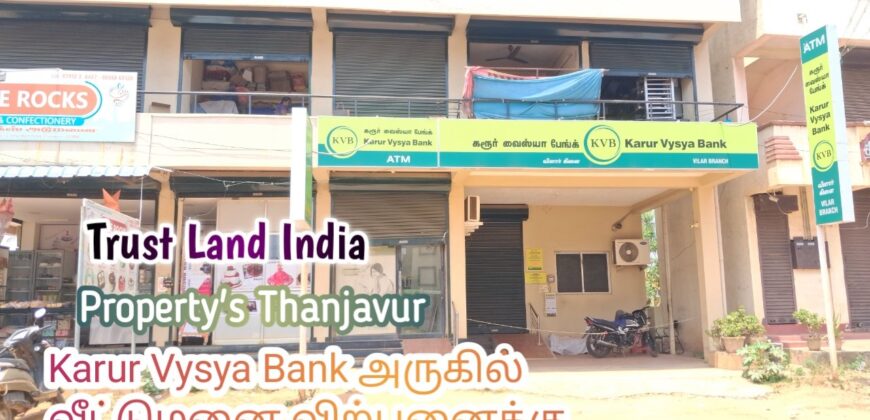 KVB VILAR ROAD NEAR PLOT FOR SALE!