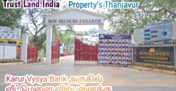 KVB VILAR ROAD NEAR PLOT FOR SALE!