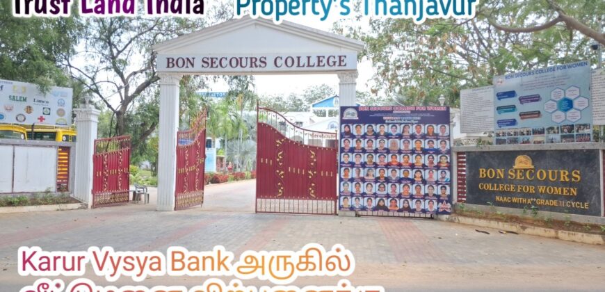 KVB VILAR ROAD NEAR PLOT FOR SALE!