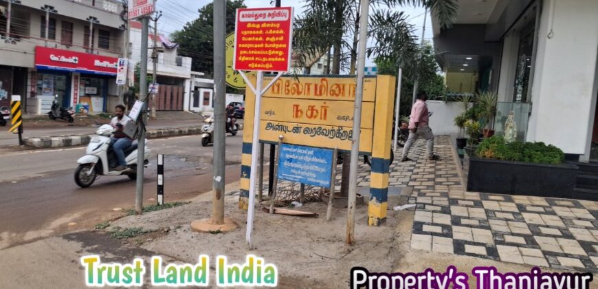 Philomina Nagar Near plot for sale!