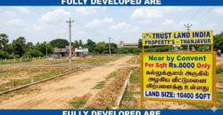 NK ROAD NEAR PLOT FOR SALE!