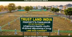 NK ROAD NEAR PLOT FOR SALE!