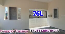 SRINIVASAPURAM NEARBY HOUSE FOR SALE!