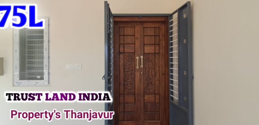 SRINIVASAPURAM NEARBY HOUSE FOR SALE!