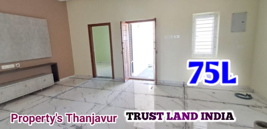 SRINIVASAPURAM NEARBY HOUSE FOR SALE!