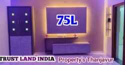 SRINIVASAPURAM NEARBY HOUSE FOR SALE!