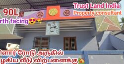 VILAR ROAD NEAR HOUSE FOR SALE!