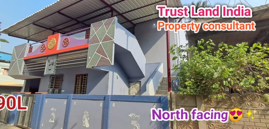 VILAR ROAD NEAR HOUSE FOR SALE!
