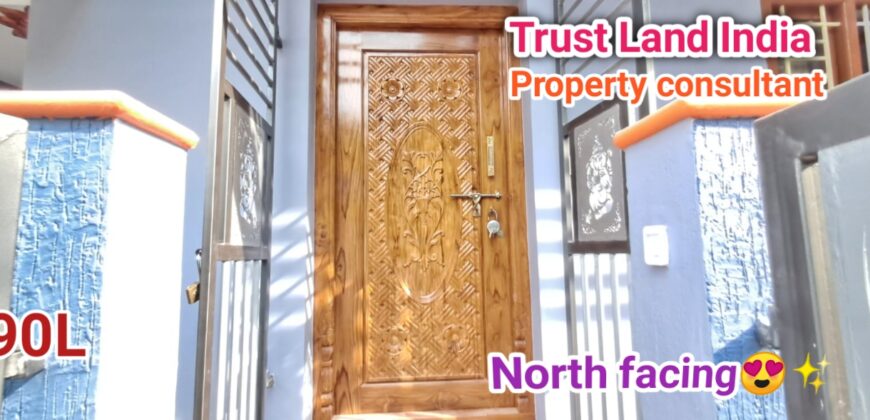 VILAR ROAD NEAR HOUSE FOR SALE!