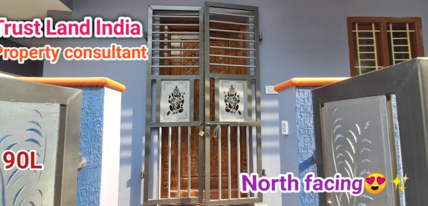 VILAR ROAD NEAR HOUSE FOR SALE!