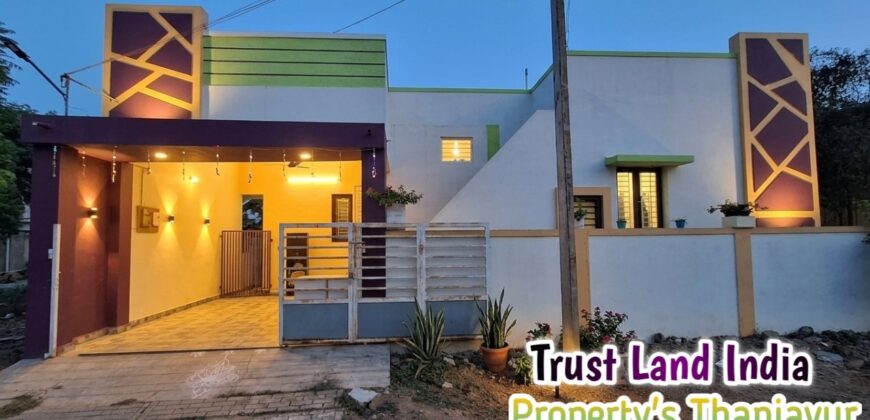 VILAR ROAD NEARBY HOUSE FOR SALE!