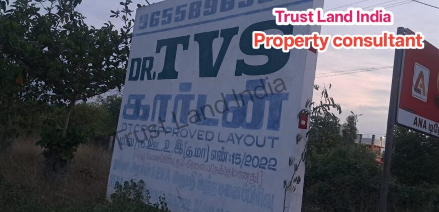 NK ROAD NEARBY PLOT FOR SALE!