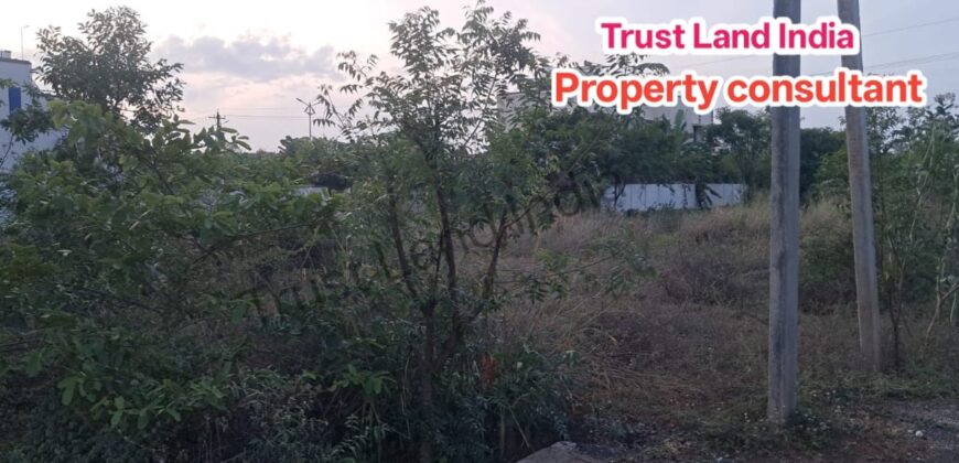 NK ROAD NEARBY PLOT FOR SALE!