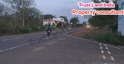 NK ROAD NEARBY PLOT FOR SALE!