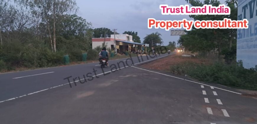 NK ROAD NEARBY PLOT FOR SALE!
