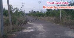NK ROAD NEARBY PLOT FOR SALE!