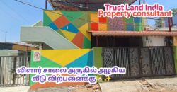 VILAR ROAD NEARBY HOUSE FOR SALE!
