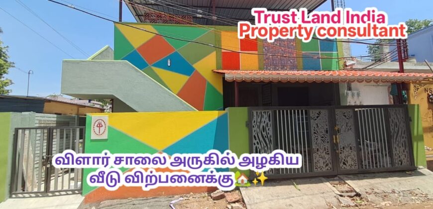 VILAR ROAD NEARBY HOUSE FOR SALE!