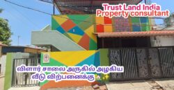 VILAR ROAD NEARBY HOUSE FOR SALE!