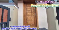 MC ROAD NEARBY HOUSE FOR SALE!