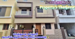 MC ROAD NEARBY HOUSE FOR SALE!