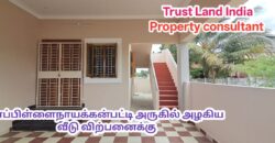 MAPPILAINAIYAKKANPATTI NEARBY HOUSE F0R SALE!