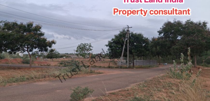 Premium Residential Plot Sale for vallam!
