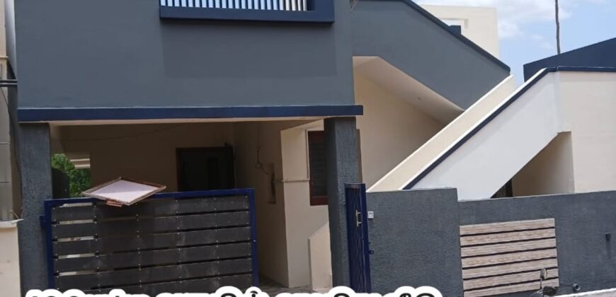 AG GARDEN NEARBY HOUSE FOR SALE!